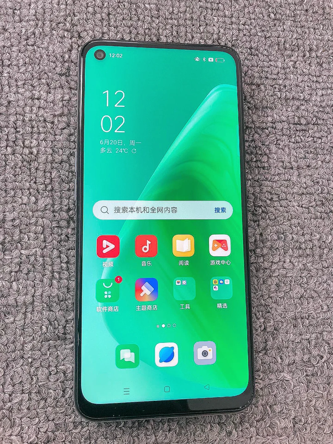 OPPO 5G 手机：健康生活的得力助手，提升居住品质的秘密武器  第6张