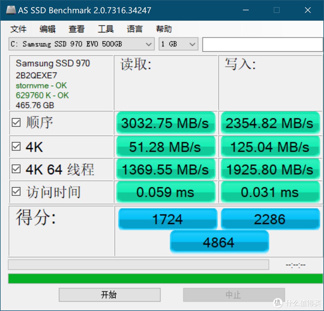 微星 GT7302G 显卡：性价比争议与性能表现解析  第7张