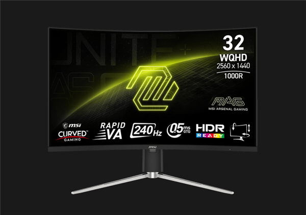 微星新款显示器震撼登场！240Hz 刷新率+0.5ms 响应，游戏体验爽到爆  第6张