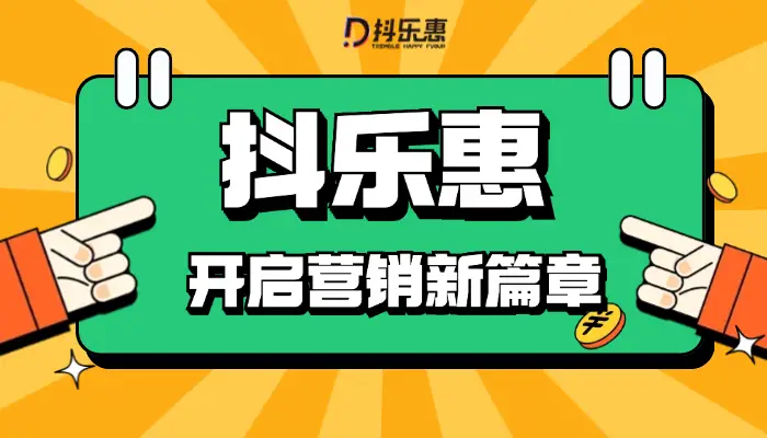 新日电动车强势霸屏无锡地铁站，千万曝光流量背后的秘密  第2张