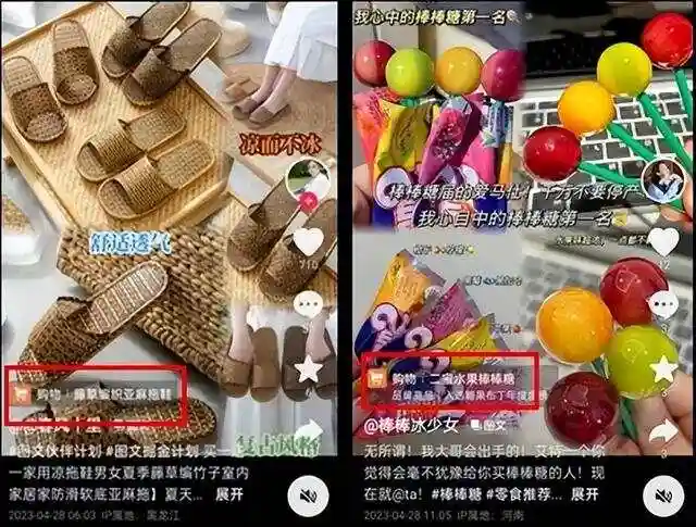 快手电商兴农计划冬季鲜食节来袭，亿元现金补贴助力商家成长  第8张