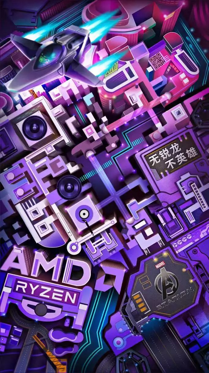 AMD 发布超低时延加速卡，金融交易从此快人一步  第2张