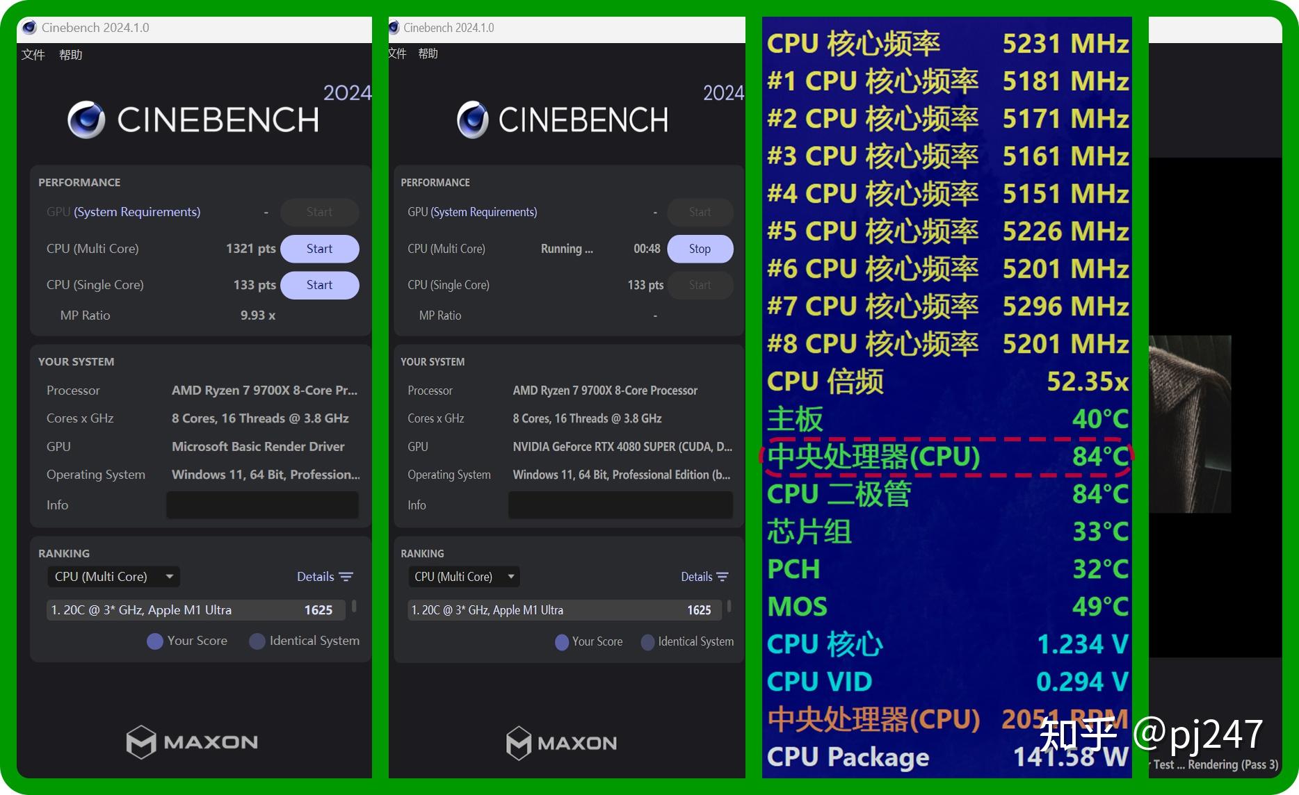 AMD 锐龙 7 9800X3D 处理器震撼开售，电竞性能新巅峰  第5张