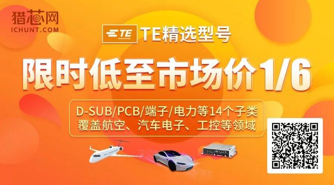 日产汽车全球裁员 9000 人，削减 20%产能，出售三菱汽车股份，你还敢买吗？  第9张