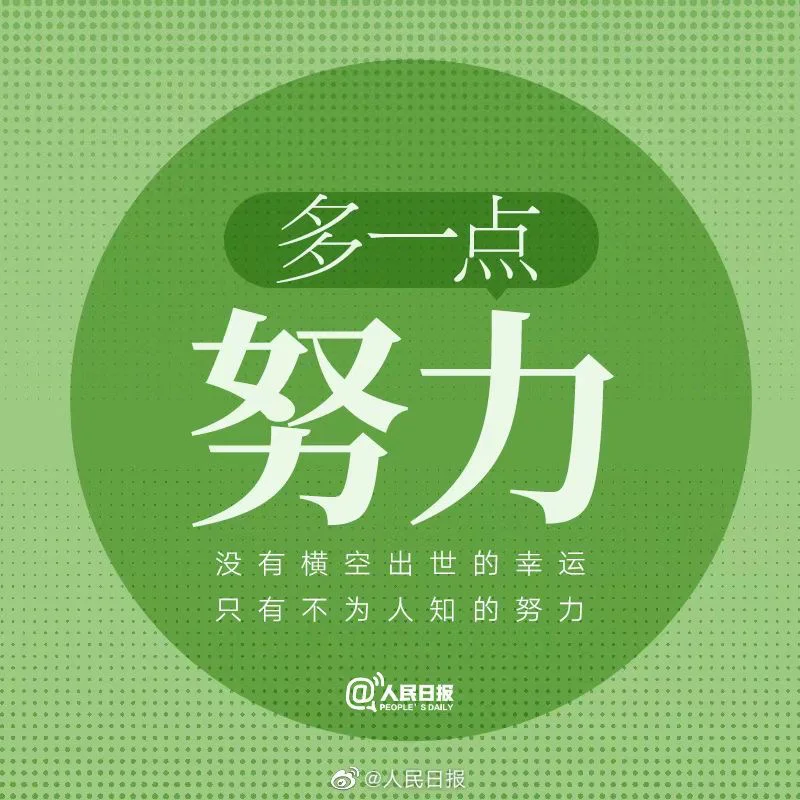 天玑 9400 横空出世！全大核架构打破安卓能耗困境，超越苹果不是梦  第9张