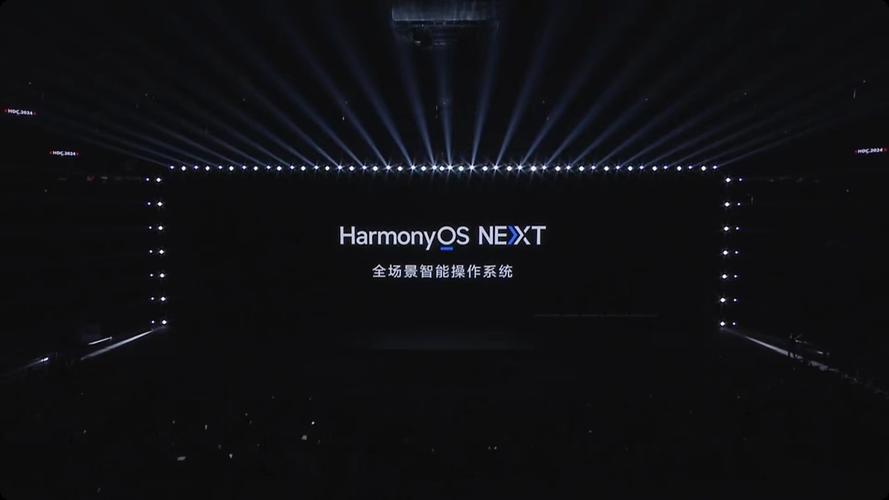 华为nova 12 Ultra首发HarmonyOS NEXT公测，纯血鸿蒙系统震撼来袭  第2张