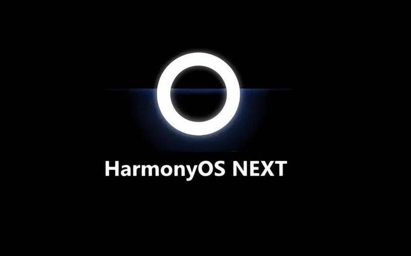 华为nova 12 Ultra首发HarmonyOS NEXT公测，纯血鸿蒙系统震撼来袭  第4张