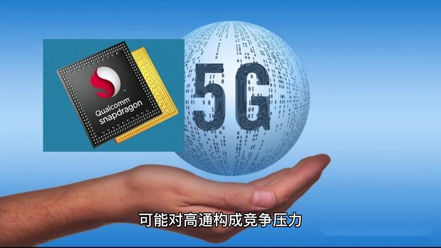 惊！苹果首款自研5G基带明年亮相，竟不支持5G毫米波？  第11张