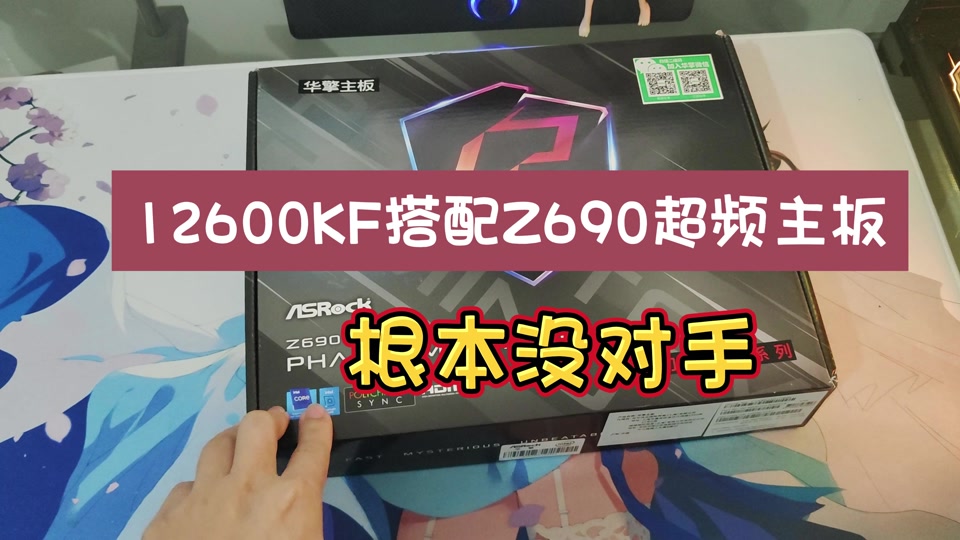 内存模块选配全攻略：DDR3与DDR4，你真的会辨别吗？  第6张