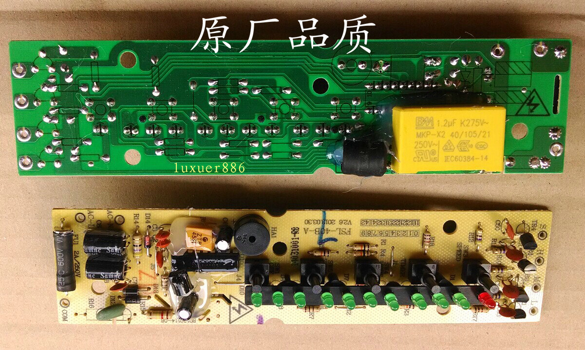 6000元打造极致性能ITX主机，散热供电两不误  第1张