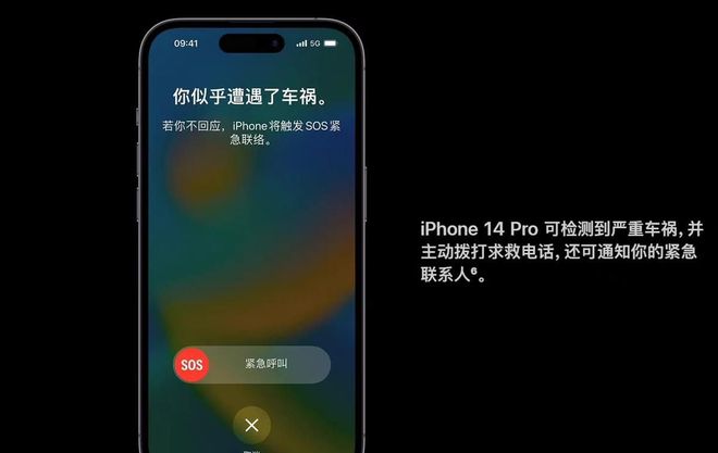 5G网络下苹果iPhone延迟揭秘  第1张
