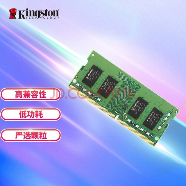 DDR3 VS DDR4：6700内存选择全攻略