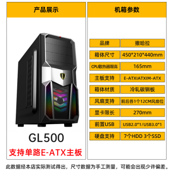 3000元预算，如何选购性价比最高的CPU？  第5张