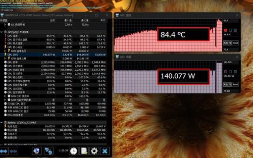 GT610显卡：XP系统下的隐形高手  第5张