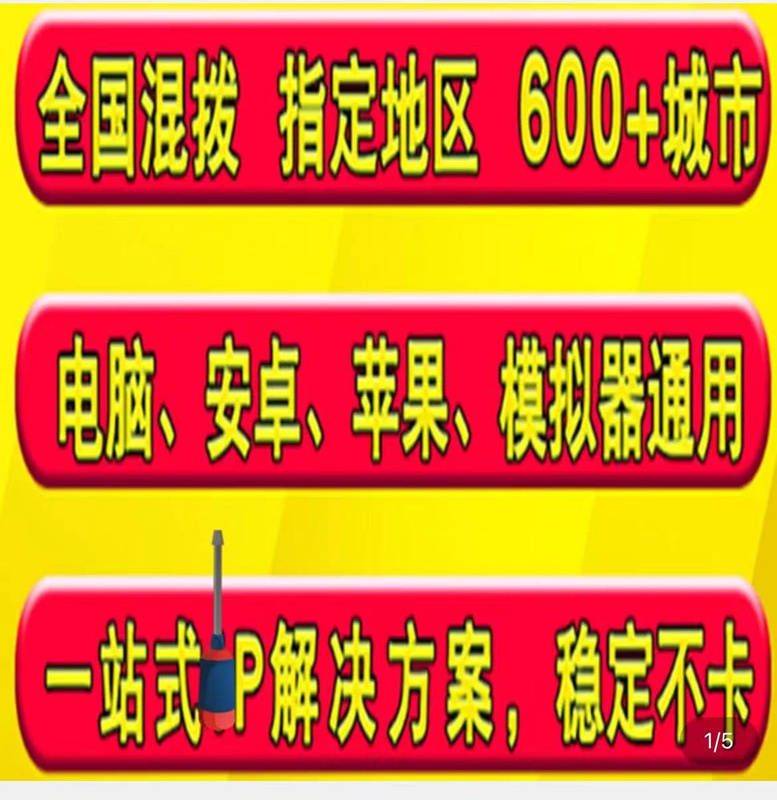 探秘安卓车机升级系统：开启智能驾驶新时代  第1张