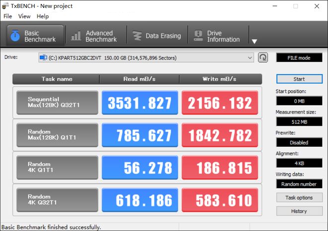 如何选购合适CPU？从四核到十二核，一文解决  第7张