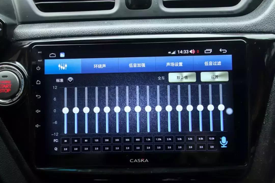 四声道音箱接线技巧大揭秘！让音频环绕感倍增  第4张