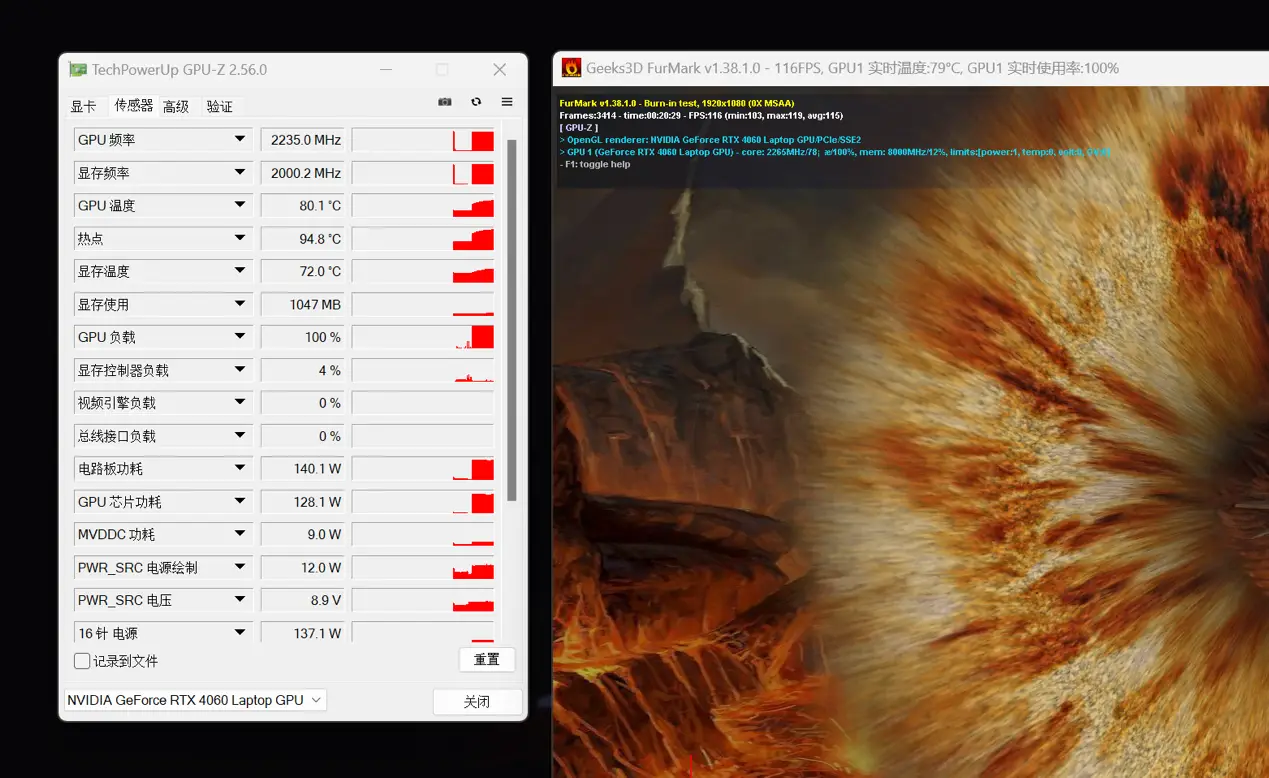 DDR3L VS DDR3：内存选购必读，功耗对比揭秘  第4张