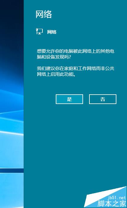 5G网络大揭秘！手机如何畅享极速网络？  第4张