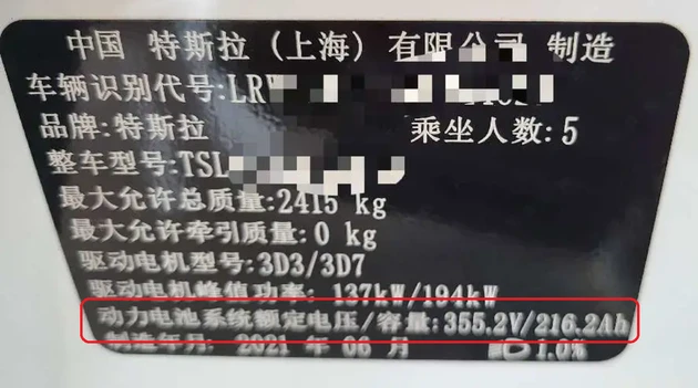 5G网络下手机续航揭秘：待机时间真相曝光  第4张