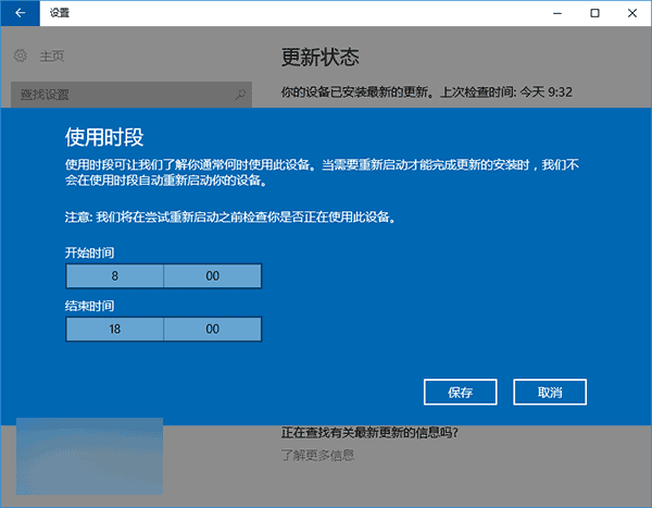 5G手机卡顿？教你轻松解决  第6张