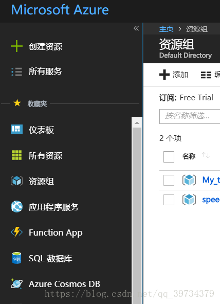 微软设备突围！从Windows到Android，一键实现操作系统大迁移  第2张