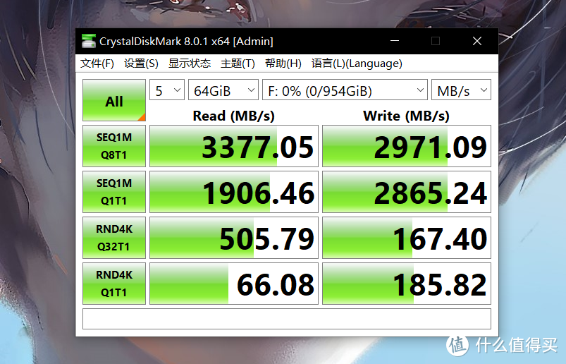 1700元电脑主机选CPU？i5还是Ryzen 5更划算？内存8GB够用吗？  第5张