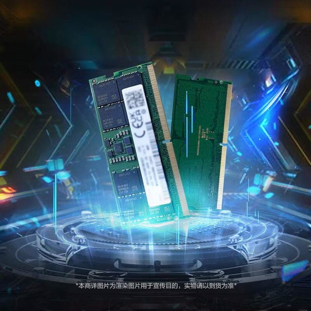 crucial ddr4 Crucial DDR4内存解密：性能卓越，市场热度高  第5张