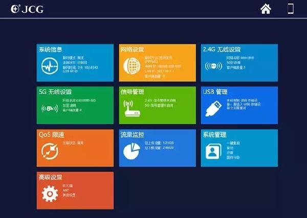 5G网络全攻略：LG手机如何开启5G新世界？  第5张