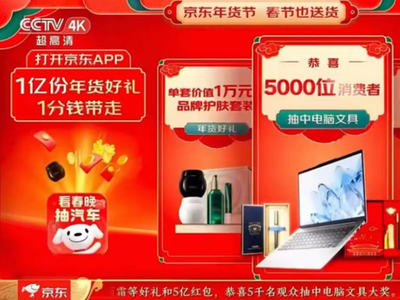 5G信号消失？手机无法联网？快速解决方案大揭秘  第2张