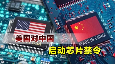 DDR内存容量揭秘：为何DDR比SDR更强大？  第5张