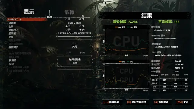 N16P GT A2显卡：高性能低功耗，游戏设计新宠  第6张