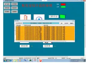 5G时代：选购新款智能手机，打造畅快无比的网络体验  第2张