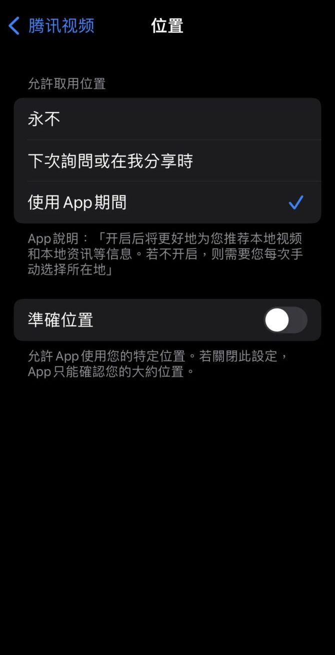 Android系统之巅：探寻最佳版本究竟是哪一款？  第4张