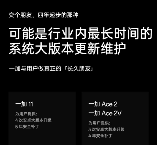 iPhone和安卓系统对比及刷机技术解析：探寻差异与融合方案  第4张