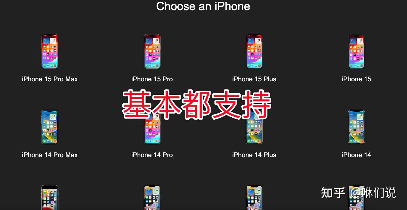 iPhone和安卓系统对比及刷机技术解析：探寻差异与融合方案  第6张