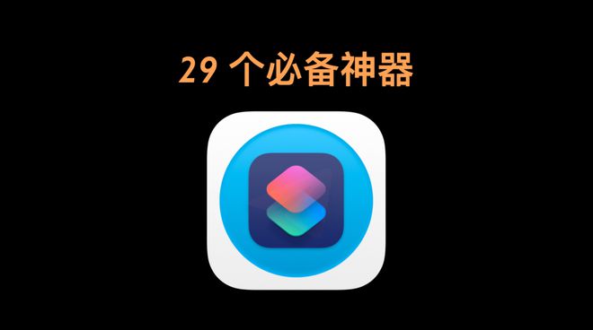 Android智能手机系统备份：保障个人信息安全与系统完整性的重要环节  第5张