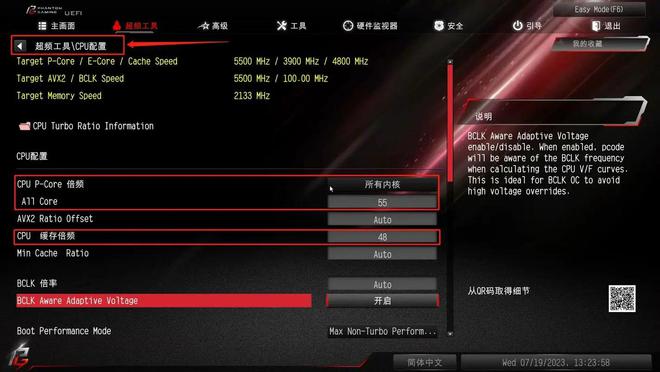 如何在3000元预算内挑选最佳主机配置：AMD Ryzen 5与Intel Core i5处理器比较  第7张