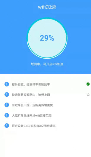 如何充分利用5G网络？流量管理技巧及使用提醒  第2张