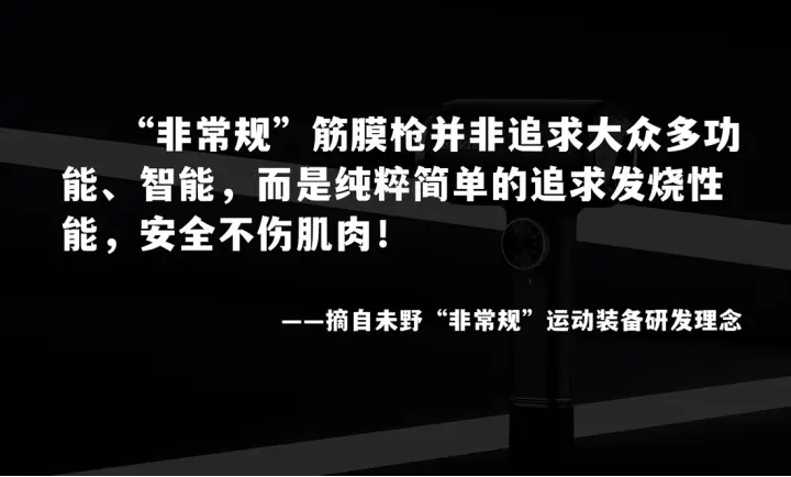 揭秘DDRSDRAM中的DDRodt技术：提升性能与稳定度的关键  第4张