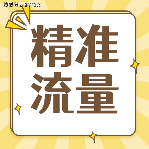 安卓系统下关闭流量技巧及注意事项详解：从设置到实用技巧一网打尽  第2张