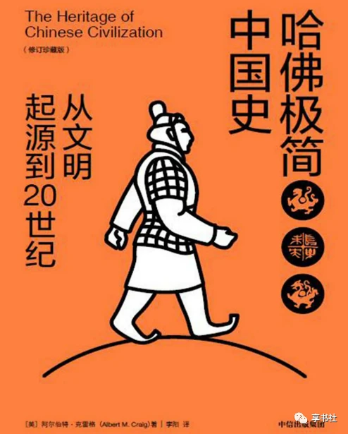 爱里逊ddr 深度解析爱里逊DDR：从起源到全球竞技赛事的繁荣发展  第5张