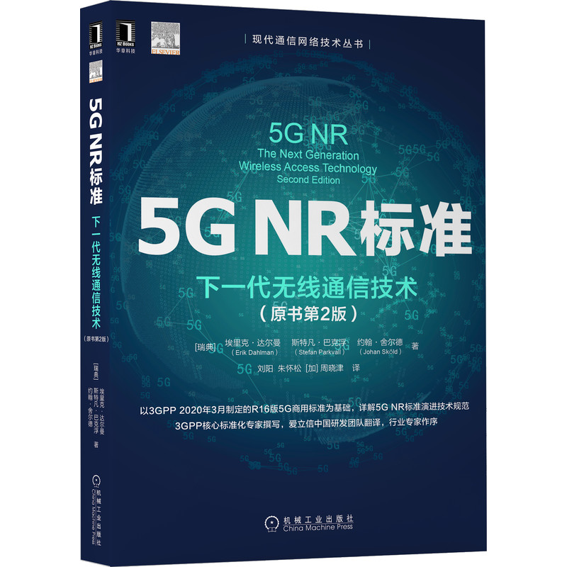 5G技术革新：5GSIM卡与5G手机速率变化深度解析及影响分析  第4张