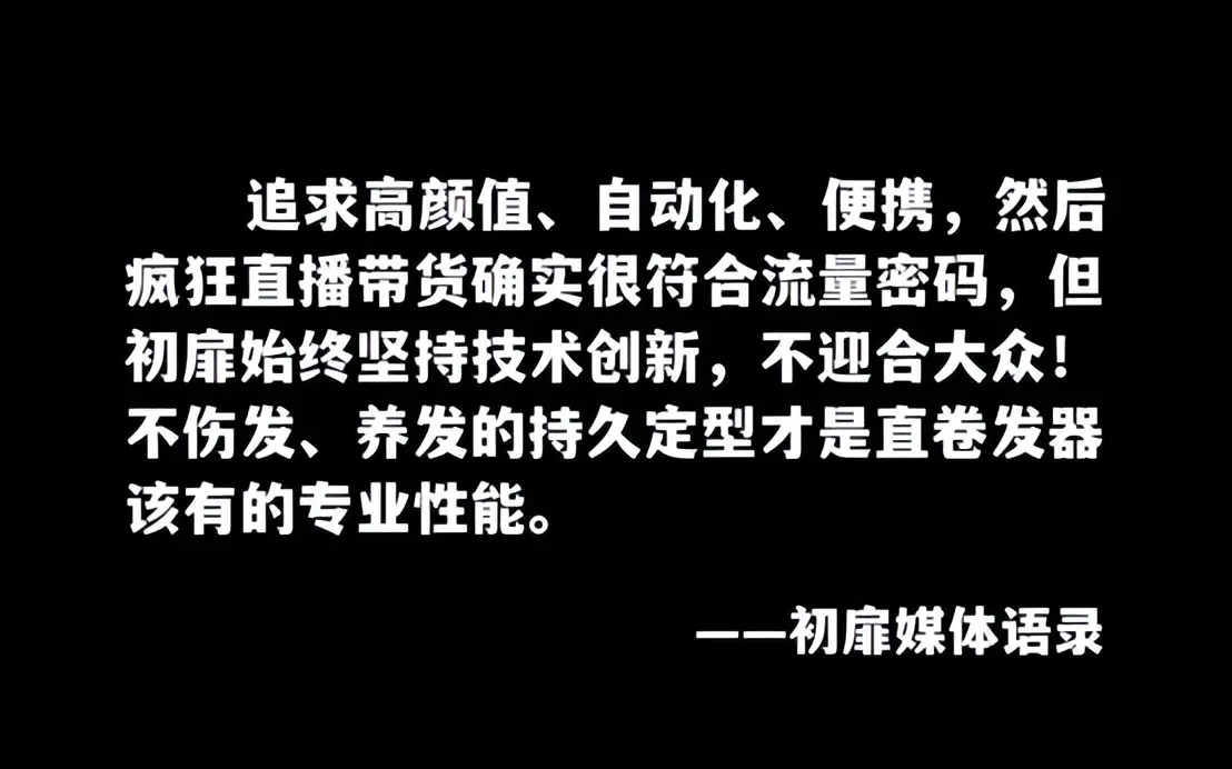 深度评测普易达电脑主机：性能卓越，设计科技引领，定价实惠，用户口碑一致推荐  第7张