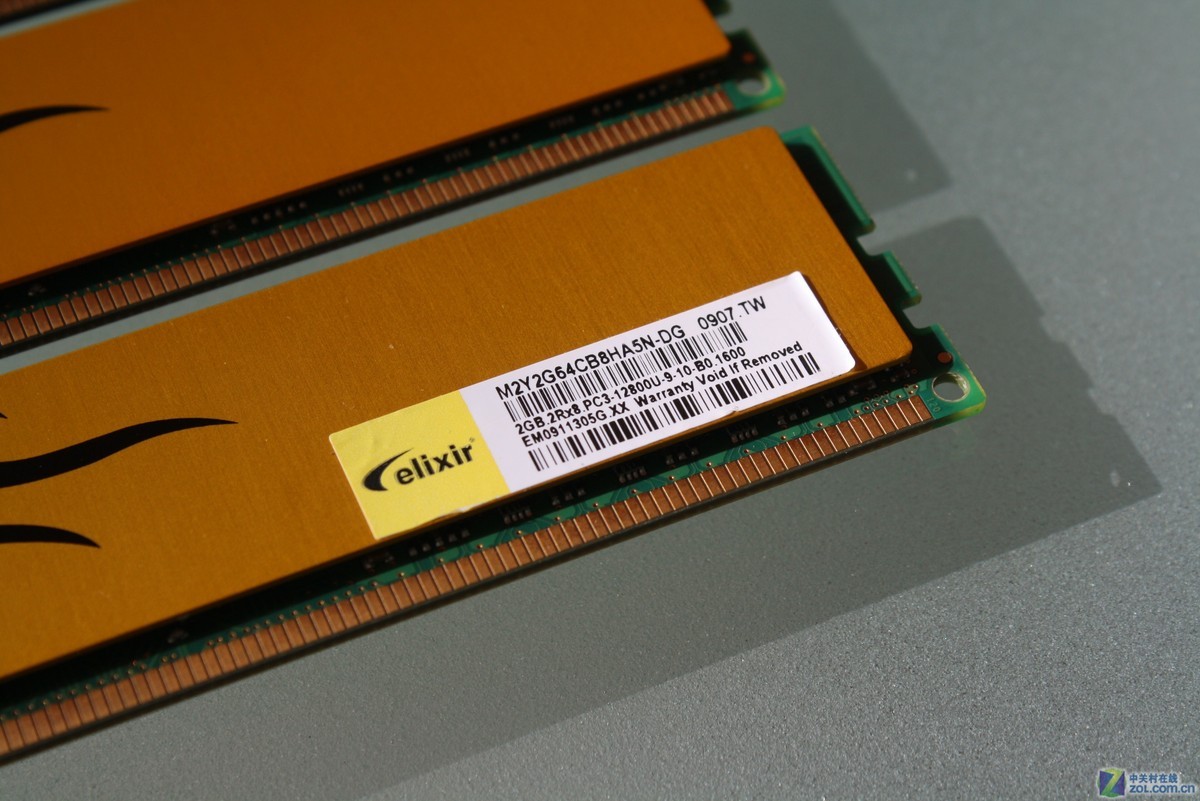 54ddr3 探索未来科技：揭秘54ddr3量子纳米存储器的革命性突破  第2张