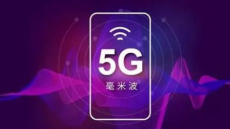 华为：5G基站巨头却未尽展手机潜力？技术与市场交织的探讨  第5张