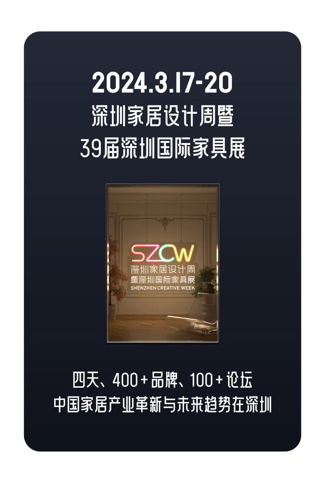 掌握智能家居技巧：小米门铃与小度音箱互联应用场景与连接步骤详解  第2张