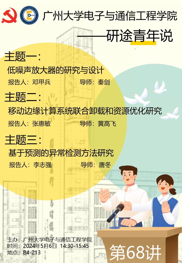 解析安卓DDR缓存：机制、效用与优化策略全面解读  第7张