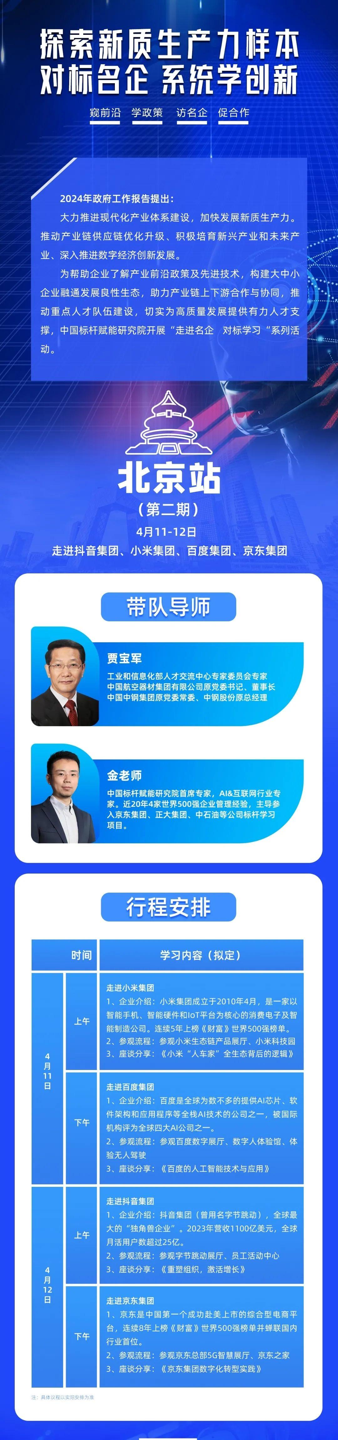 电脑城与网购：自行组装与成品主机对比，价格、质量与服务全面分析  第3张