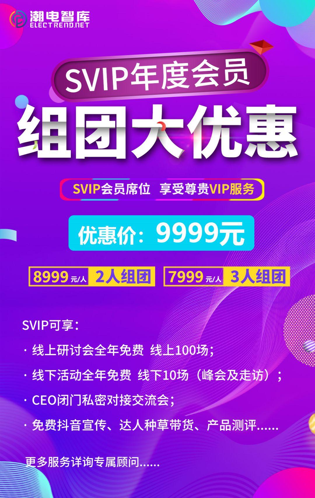 ddr3 2519 DDR32519：下一代内存技术的革新与应用前景分析  第7张